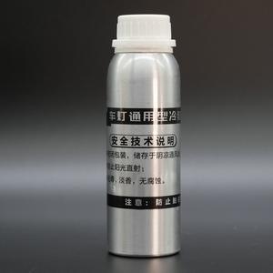 FANKAI Separador de pegamento líquido universal para faros de coche, herramientas de modificación y cuidado para la eliminación de pegamento duro y solvente. - Product Image 3