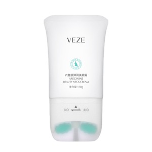Crema de Masaje Hidratante Antiarrugas para el Cuello VEZE - Product Image 1