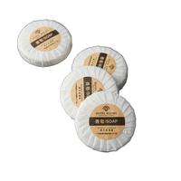 Savon d'hôtel écologique rond 30g, savon biodégradable jetable pour hôtels et spas de luxe