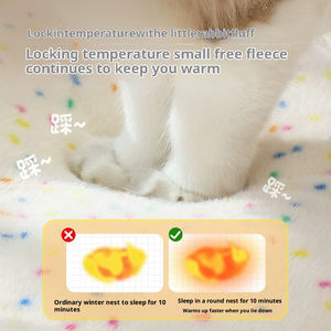 Niedliches Cartoon-Litschi-Stil XL Plüsch-Hundesofa-Kissen Komfortables Weiches Modernes Rundes Nest-Bett Klassisch Modisch Rutschfest - Product Image 5