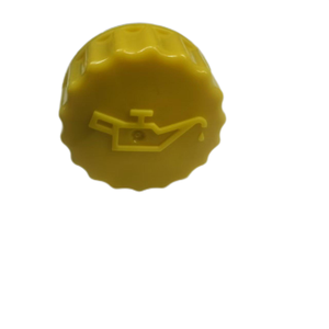 XK30001-0025-0002变频发电机油尺管套件T440油位计 - Product Image 6