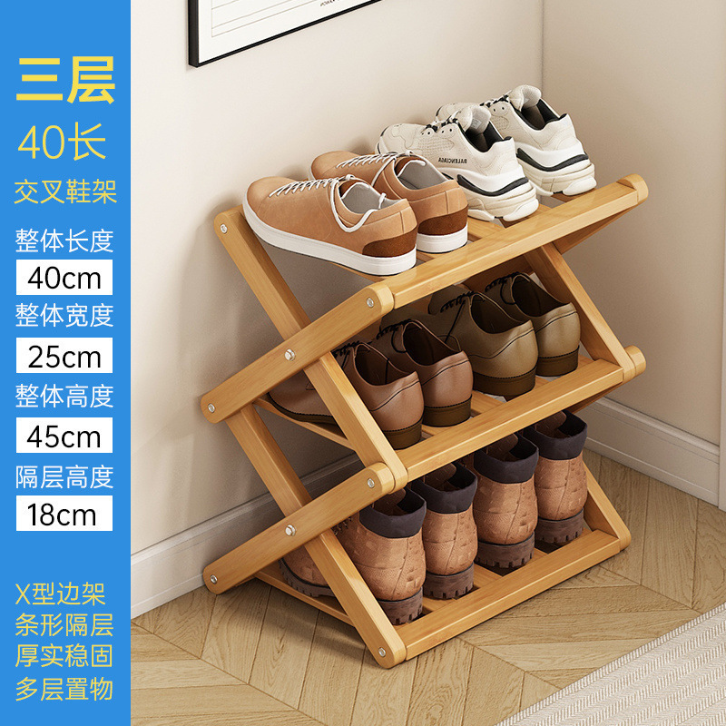 Scarpiera a triplo strato-40 a croce lunga *