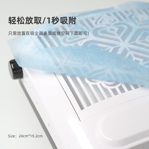 100 Uds salón de <span class=keywords><strong>uñas</strong></span> profesional desechable higiene aspiradora filtro de papel colector de polvo de <span class=keywords><strong>uñas</strong></span> filtro rosa azul - Product Image 3