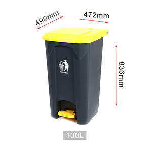 Foot Operated Trash Can 80L <b>With</b> <b>Lid</b> Pedal <b>Bin</b> For Kitchen Living Room Indoor Outdoor Use Rectangular Shape - Product Image 3