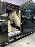 Marchepied automatique Marchepied électrique escamotable longue planche pour Toyota Alphard Vellfire 40 2024