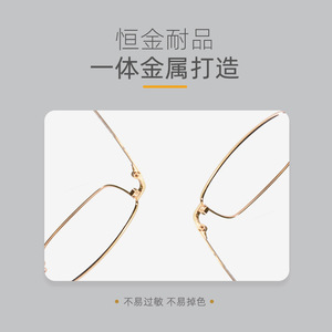 Montures de lunettes en métal Danyang, monture carrée complète, légères, pour hommes, lunettes de prescription, numéro de pièce 2133 - Product Image 4