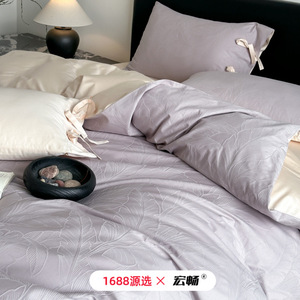 60 Count Pure Cotton 3D Embossed Jacquard Four Piece <b>Bedding</b> Set Long Staple Cotton Satin Breathable Soft Skin Friendly - Product Image 5