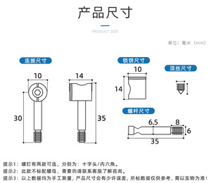 Iron Cabinet <b>Wardrobe</b> Fastening Connection Screw Plate-Type Furniture Combination <b>Hardware</b> Accessories Four-in-One Connector GQK - Product Image 6