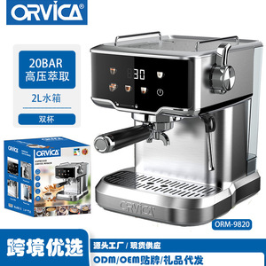 Machine à expresso Orvica 1,8 L en acier inoxydable semi-automatique pour la maison et le bureau - Product Image 3