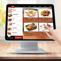 Terminal Punto de Venta con Pantalla Táctil de 15 Pulgadas, Impresora, NFC, Software de Kiosco, Sistema Todo en Uno para Tiendas Minoristas, Caja Registradora