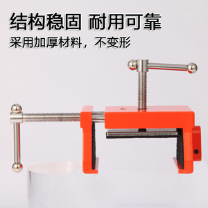 Cabinet Drilling And Fixing Clip 16cm Aluminum Alloy Adjustable For Woodworking Tools - Product Image 3