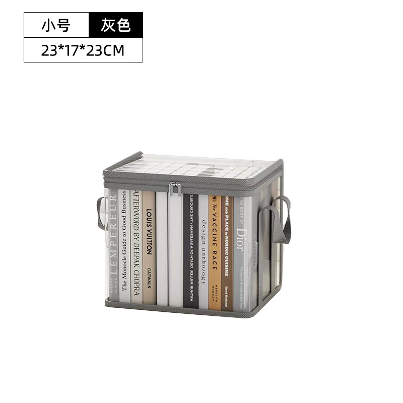 Transparent small gray