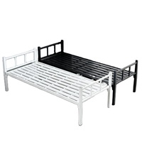 Cadre de lit plateforme classique en acier noir au design minimaliste, sommier pour appartement, école et hôtel