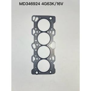 उच्च गुणवत्ता वाला ओम md346924 एस्बेस्टस/ग्रेफाइट सिलेंडर हेड गैसकेट जो माइसबशी 4g63/16v इंजन के लिए डिज़ाइन किया गया है - Product Image 2