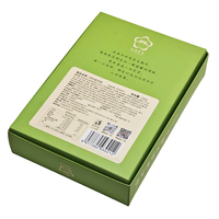 Boîtes d'emballage pour pâtisserie personnalisables par le fabricant, haut de gamme, écologiques, recyclables, avec couvercle, impression UV, papier couché pour boulangerie, faites à la main