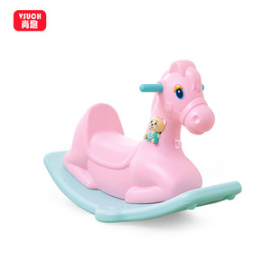 Sécurité Enfants Adaptés Dessin Animé Balance Intérieure Rouler Pas Cher Bébé Cheval À Bascule En Plastique - Product Image 1