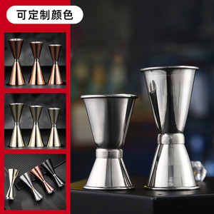 Taza medidora de acero inoxidable, taza graduada de doble extremo para medir cócteles y vino - Product Image 2