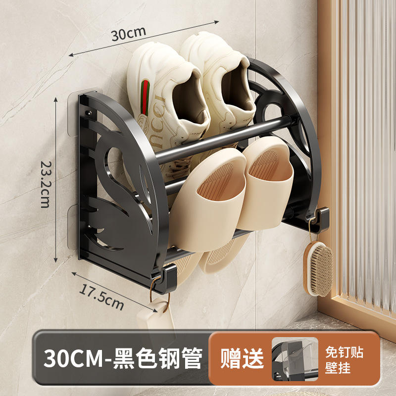 สีดำ 30ซม