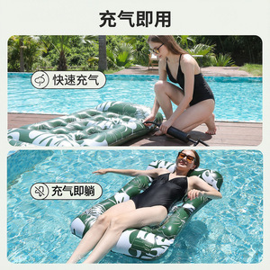 Inflatable Floating Raft 18-Hole <b>Leaf</b> Design PVC Pool Lounge Chair Water Float Single Size - Product Image 3