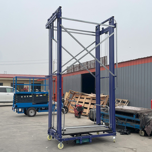 मचान क्षमता 300 किलोग्राम 500 किलोग्राम 2 मीटर 6 मीटर 8 मीटर 8 मीटर 6 मीटर 8 मीटर 8 मीटर 8 मीटर 8 मीटर - Product Image 5