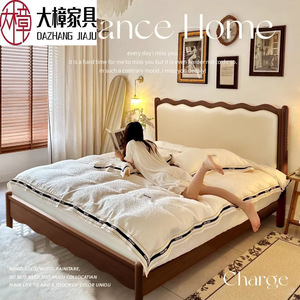 Vintage Solid Wood <b>Bed</b> Wave Pattern Genuine Leather Upholstery Storage Bedroom <b>Double</b> <b>Bed</b> - Product Image 1