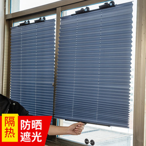 Pare-soleil automatique rétractable pour voiture, en aluminium, isolant thermique, pour pare-brise avant, ajustement universel - Product Image 5