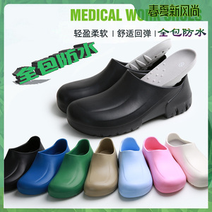 Zapatos de Chef Totalmente Impermeables con Suela de EVA y Material de PVC, Zapatos de Trabajo Unisex para Cocina, Fábrica de Alimentos y Uso en Exteriores - Product Image 3