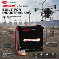 بطارية طائرة بدون طيار OEM 18S 66.6V 25Ah، بطارية ليثيوم صناعية طويلة التحمل للمسح الجوي ورسم الخرائط وطائرات VTOL بدون طيار