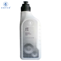 BMTSR Auto Parts <strong>Transmission</strong> Lubricant <strong>Oil</strong> for Benz