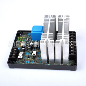 Régulateur de tension Shanghai Qianghui GB-130B monophasé en aluminium SVC AVR - Product Image 1