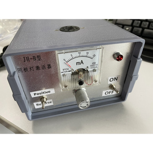 Machine d'activation de lampe à cathode creuse de type JH-B, compteur mA pour spectromètre d'absorption atomique (AAS) - Product Image 2