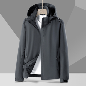 Chaqueta Deportiva para Hombre con Cierre, Precio <span class=keywords><strong>de</strong></span> Fábrica, Logotipo Personalizable, Cómoda, Ligera y Resistente al Desgaste, para Usar en Casa - Product Image 2