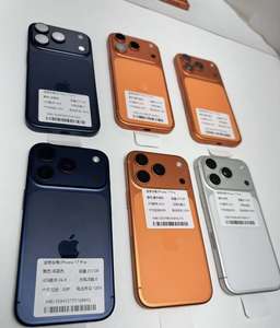 Vendita all'Ingrosso Professionale di <span class=keywords><strong>iPhone</strong></span> 17 R Pro AMX Apple Originali di Seconda Mano, Versione Globale, Sbloccati, con ESIM e Spedizione Inclusa - Product Image 3