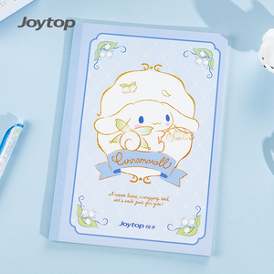 Joytop Sr 101580 Bán Buôn Sanrio Ma Thuật Vườn-Lớn Tai Chó Không Dây Ràng Buộc B5 Ba Cuốn Sách - Product Image 5