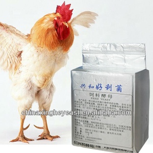 Thức ăn chăn nuôi lớp men loại men của chúng tôi thức ăn men bột, Men khô cho thức ăn chăn nuôi, men Thức ăn khô không hoạt động - Product Image 6