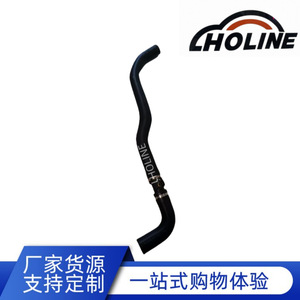 Tuyau en caoutchouc LHOLINE 1303100XKY7AA, raccord pour tuyau d'eau et de carburant, pour réservoir d'eau, chauffe-eau, tuyau d'échappement - Product Image 5