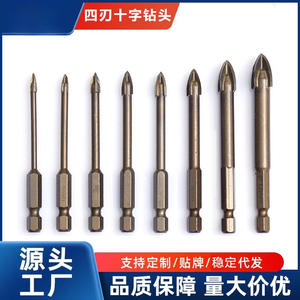 ดอกสว่านขนาดสั้น Pai Ruixing แบบหกเหลี่ยม ไม่เคลือบผิว สำหรับวัสดุสังเคราะห์ กราไฟต์ - Product Image 3