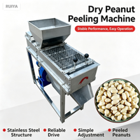 Machine à peler les cacahuètes cuites et frites, pelage à sec avec moteur