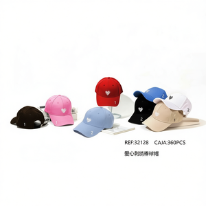 Cappellino da Baseball con Cuore Ricamato, 6 Colori, Unisex, Cappello alla Moda - Product Image 2