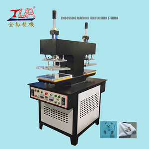 <span class=keywords><strong>Silicone</strong></span> cao su vá biểu tượng tùy chỉnh 3D máy in Filament nhãn may mặc Máy ép nhiệt hoàn thành Áo máy dập nổi - Product Image 1