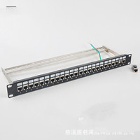 19 inci dengan Bar belakang yang dapat dilepas 1U 24 Port Cat8 Cat7 Cat6 Cat6A Cat5e STP Panel Patch jaringan terlindung