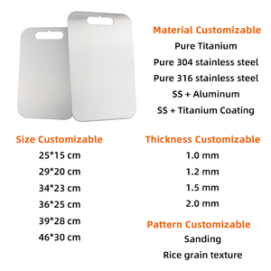 新しいデザインチタンチョッピングボード100% 純粋なチタンカッティングボードセットキッチン用 - Product Image 3