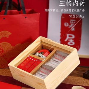 Caja de Regalo de Madera para Té y Pastel de Gelatina de Piel de Burro para el Año Nuevo 2025, Caja de Embalaje para el Festival de Primavera, Artículos de Año Nuevo, Caja de Regalo para Vino y Frutas - Product Image 4