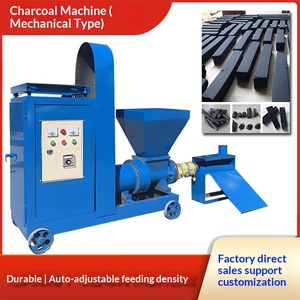<b>Compact</b> Smokeless Straw and Rice Charcoal-Making Machine Fully Automatic Carbon <b>Powder</b> Molding Production Equipment Small Straw - Product Image 3