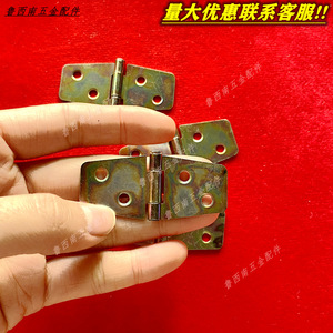 Bisagra para Muebles de 2.5 mm, de Hierro, Montaje Superficial, Duradera, para Cajas de Madera - Product Image 5