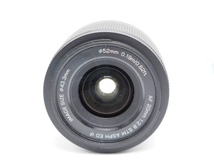 เลนส์ HFT Professional Viltrox 20 มม. F2.8 FE 52 มม. 7 ใบมีด ฟูลเฟรม มุมกว้าง ออโต้โฟกัส สำหรับ - Product Image 5