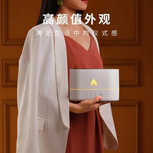 USB Desktop 3D Flame Aromatherapy <b>Humidifier</b> Burn-Out Proof Mechanical Operation Ultra-Quiet 36dB Creative Cross-Border Home - Product Image 2