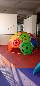 Paredes de escalada en roca al aire libre duraderas de calidad superior, equipo de escalada para parque infantil para niños, juego educativo divertido - Product Image 6