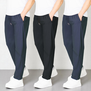 Pantalones CoolFormula de Seda Helada Transpirables, Elásticos y Ligeros para Verano, Sin Arrugas, Casuales, Largos con Bolsillos con Cremallera - Product Image 2