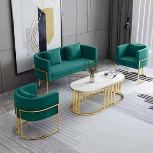 Sofá y Sillón Combinados para Salón de Belleza, Hotel, Salón K Pink, con Estructura Metálica Moderna, para Recepción, Sala de Espera y Descanso - Product Image 4